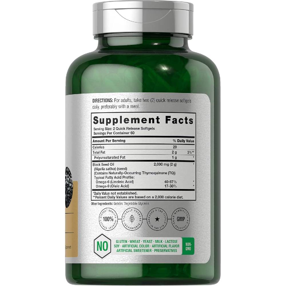 زيت الحبة السوداء 2000 مجم 120 كبسولة – هورباخ