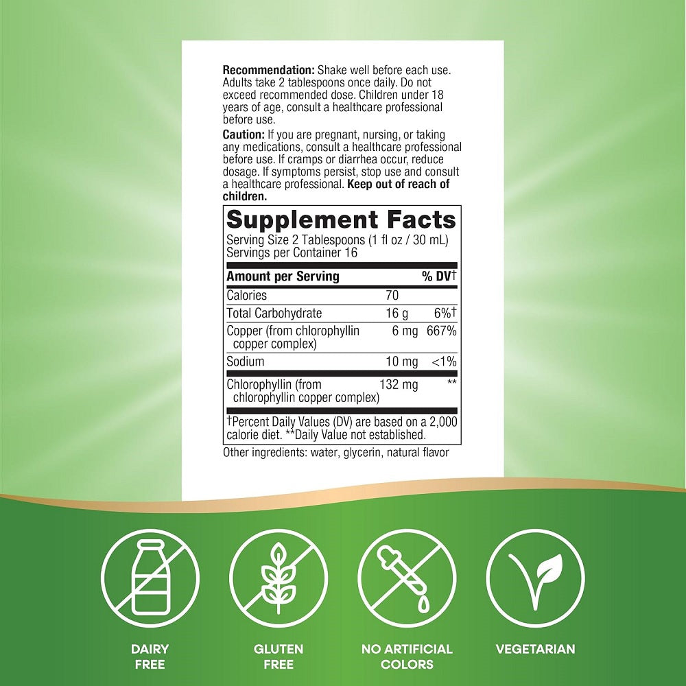 كلوروفيل سائل 480 مل – نيتشرز واي