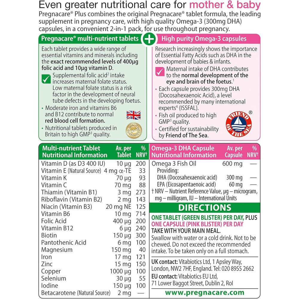 بريجناكير بلس أوميجا 56 قرص/كبسولة من فيتابيوتكس