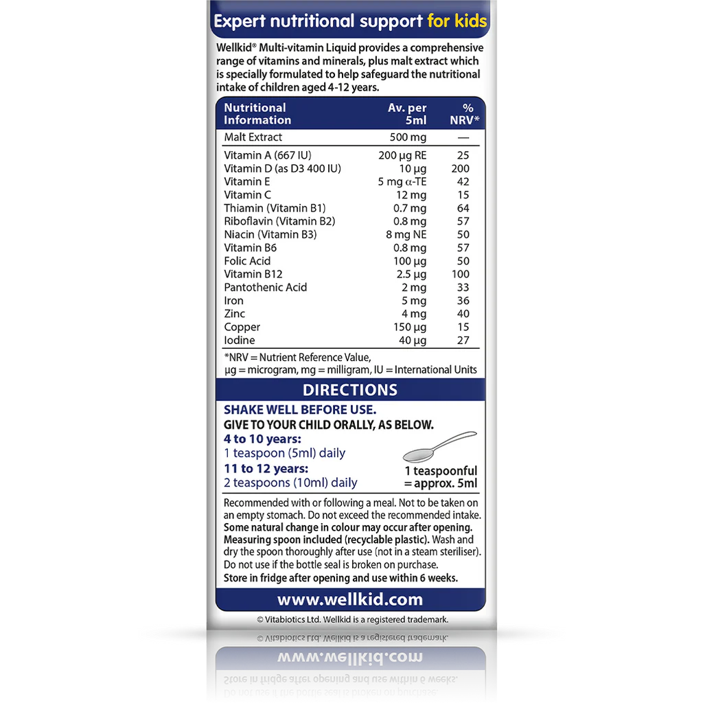 ويل كيد شراب الفيتامينات المتعددة 150 مل من فيتابيوتكس