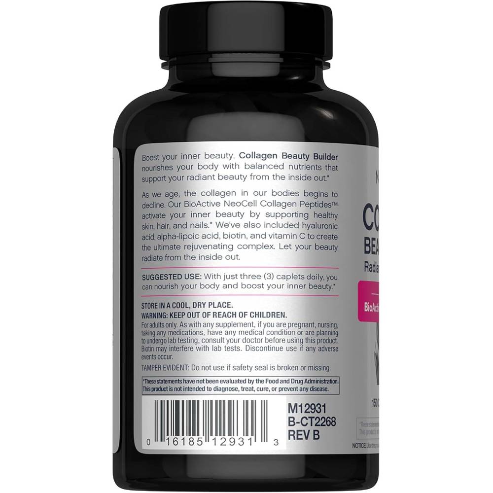 كولاجين بيوتي بيلدر 150 قرص - نيوسيل