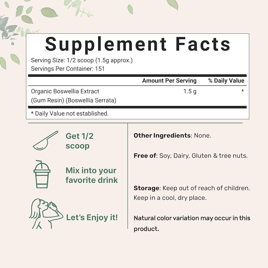مسحوق بوسويليا سيراتا العضوي 227 جم - ميكرو إنجريدينتس