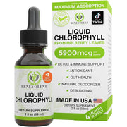 كلوروفيل سائل بنكهة النعناع 60 مل بينيفولنت نورشمنت