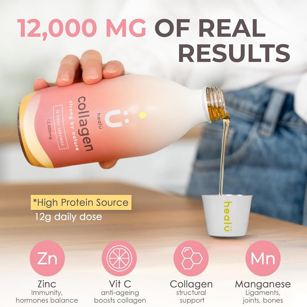 كولاجين سائل فائق القوة 330 مل – هيلو