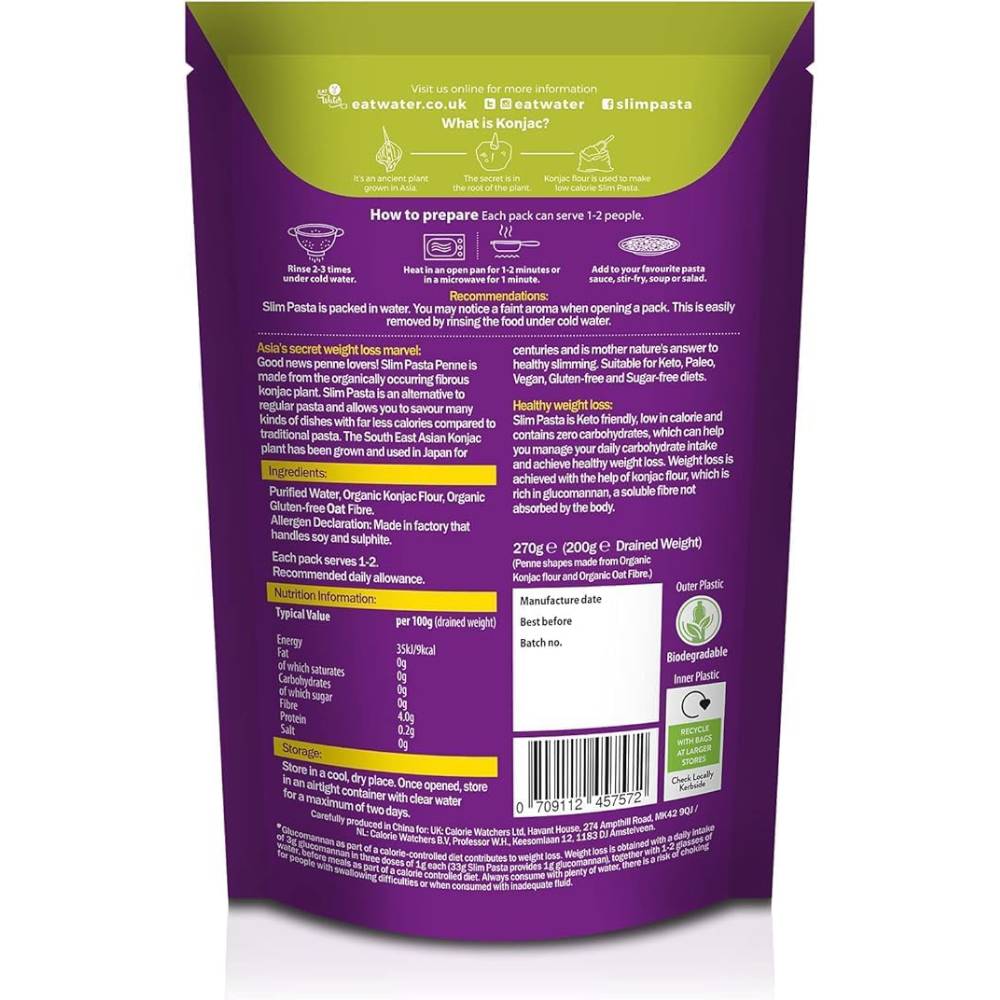 مكرونة بيني سليم 270 جم (5 عبوات) – سليم باستا