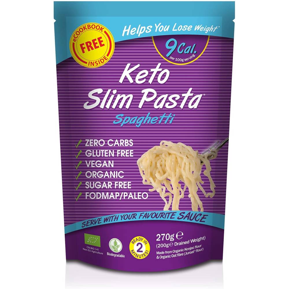 مكرونة سباجيتي سليم 270 جم (5 عبوات) – سليم باستا