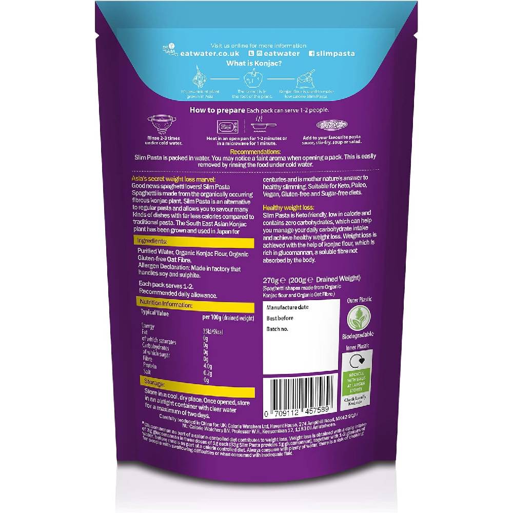 مكرونة سباجيتي سليم 270 جم (5 عبوات) – سليم باستا