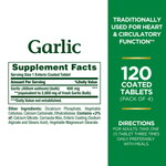 كبسولات الثوم 2000 مج 120 كبسولة - Nature's Bounty Garlic 2000 mg, 120 Capsules