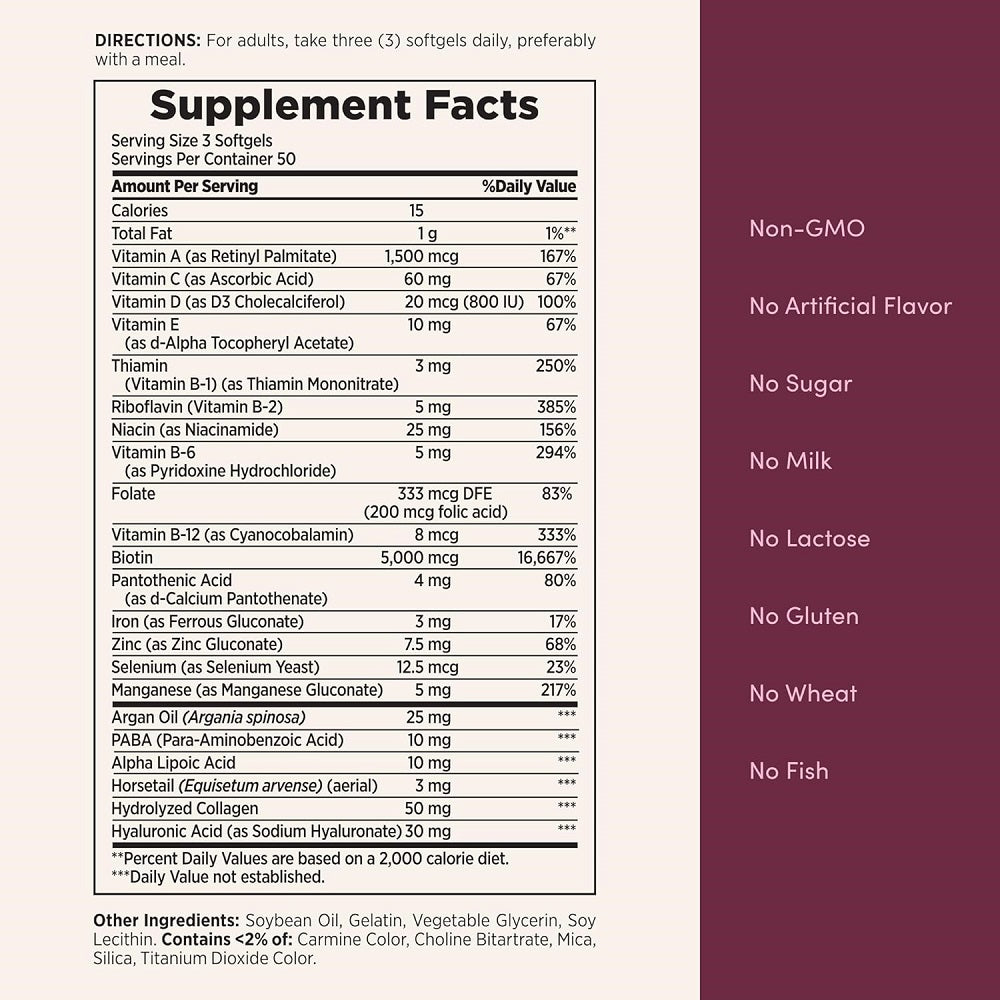 هير سكين نيلز 150 كبسولة هلامية من نيتشرز باونتي