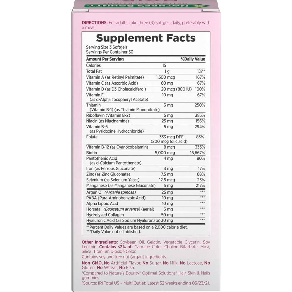 هير سكين نيلز 150 كبسولة هلامية من نيتشرز باونتي