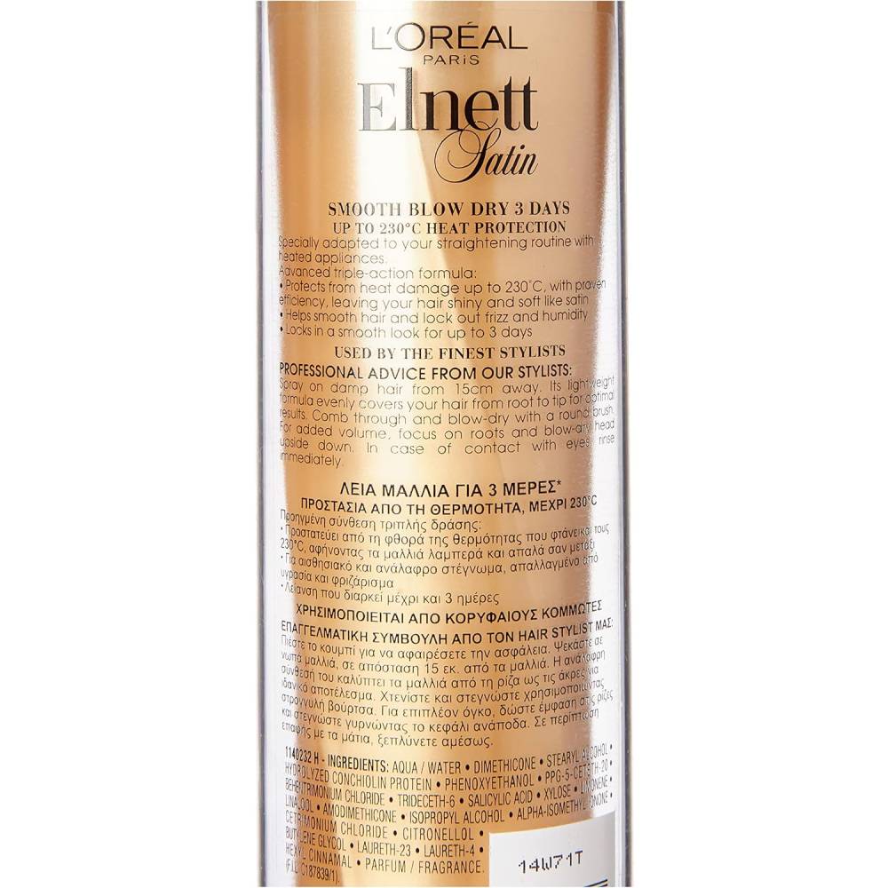 L’Oréal Elnett Heat Protect Styling Spray 170ml