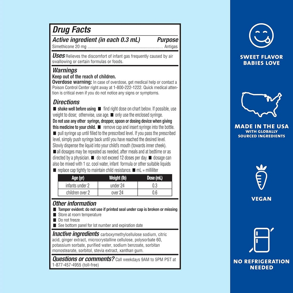 قطرات تخفيف الغازات للأطفال 30 مل – مامي بليس