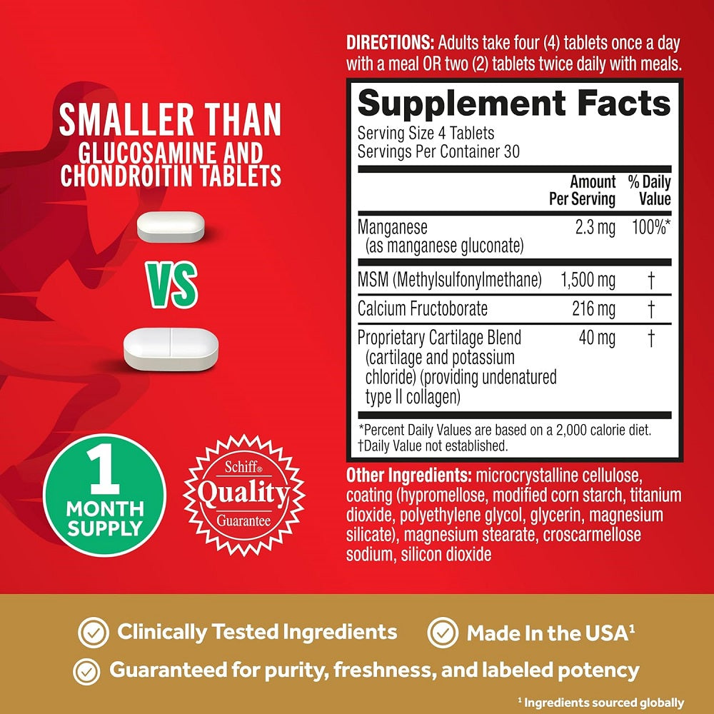 موف فري ألترا برو 120 قرص – شيف