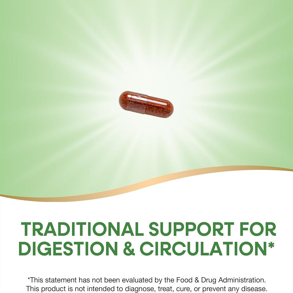 فلفل الكايين 180 كبسولة – نيتشرز واي