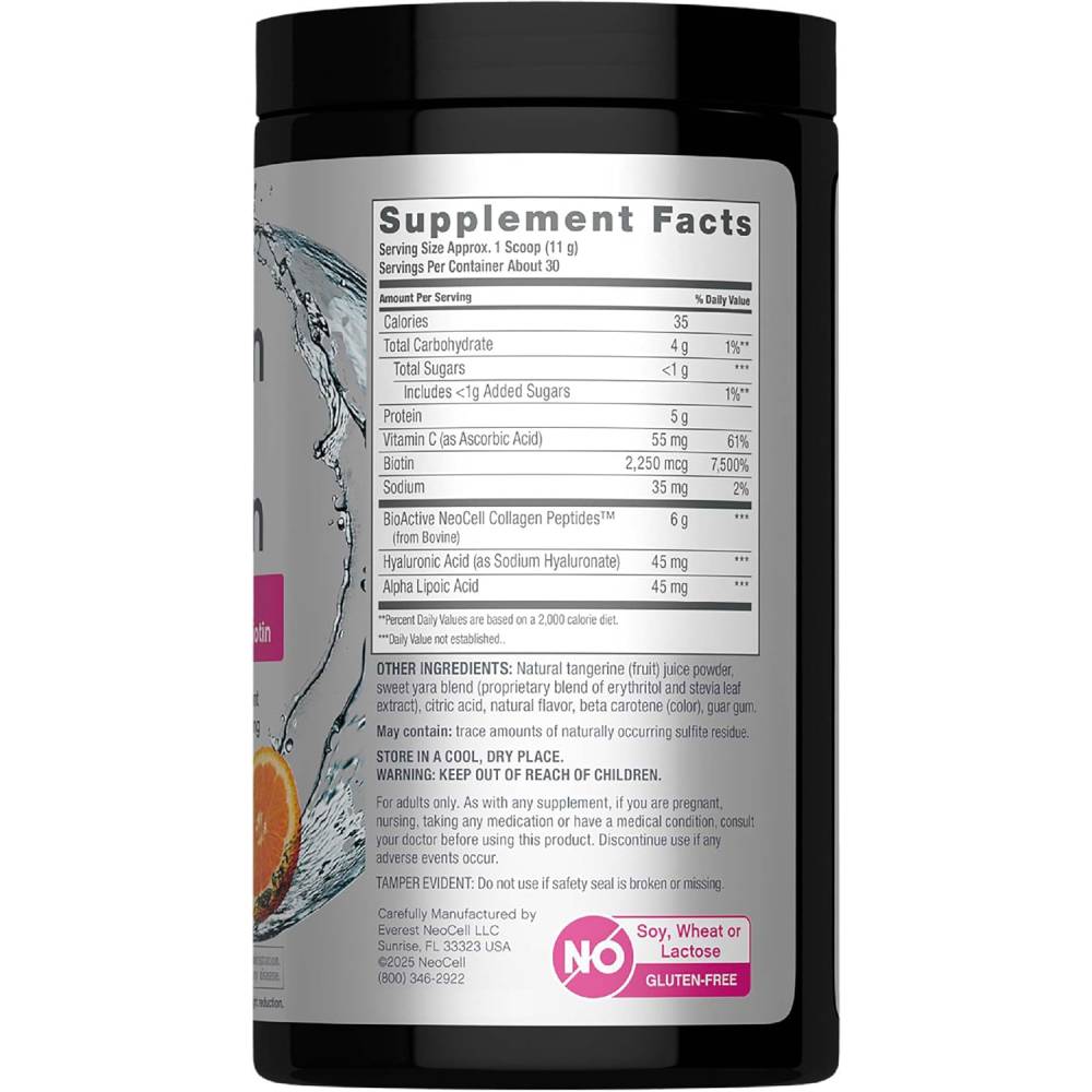 مسحوق الكولاجين بيوتي إنفيوجن بنكهة اليوسفي 330 جم - نيوسيل