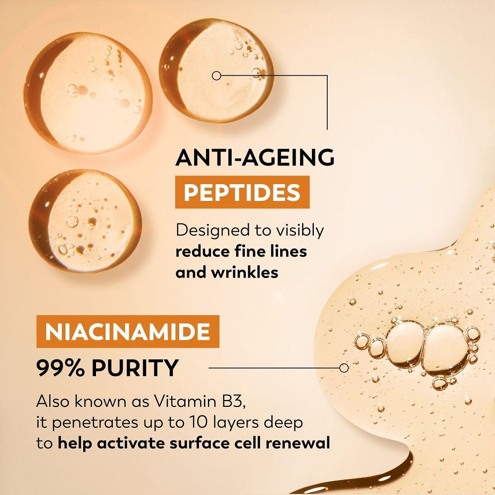 كريم العين الشامل 15 مل أولاي آيز