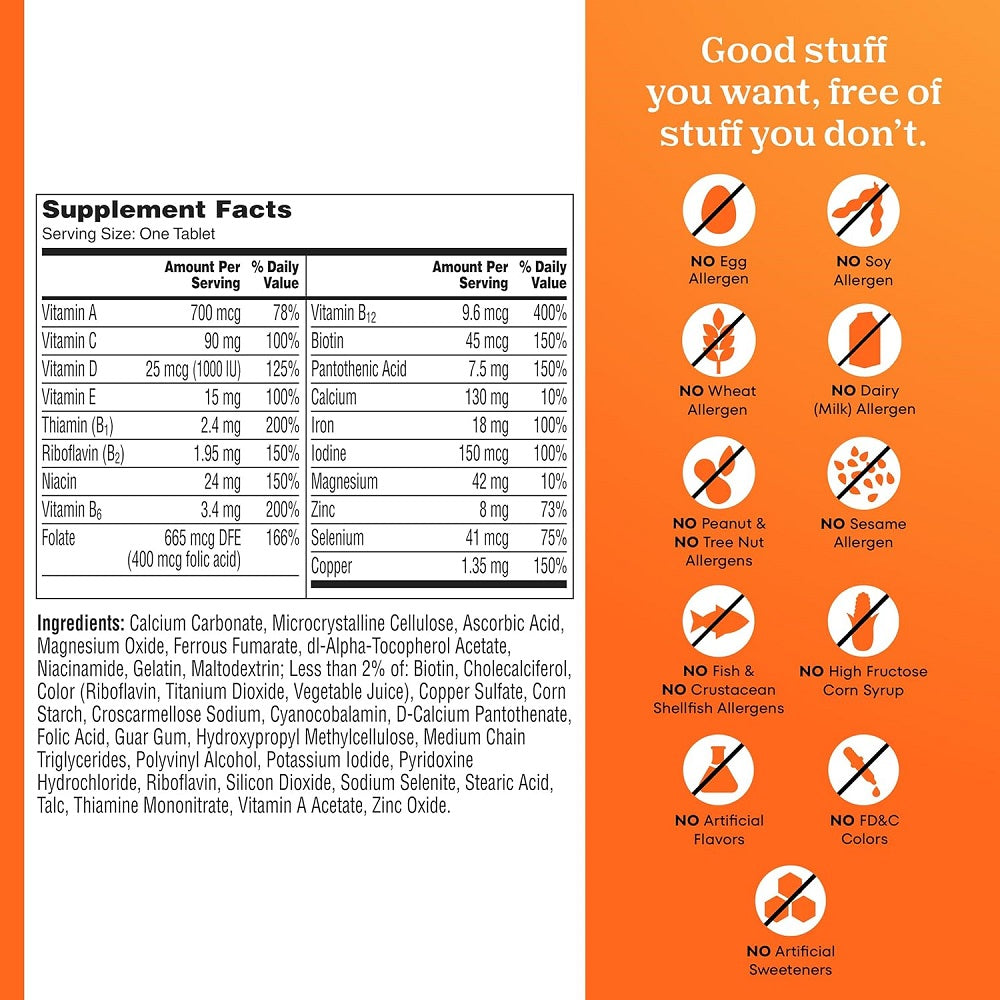مالتي فيتامين للنساء 200 قرص – وان آ داي