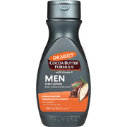 لوشن زبدة الكاكاو للرجال للجسم والوجه 250 مل من بالمرز