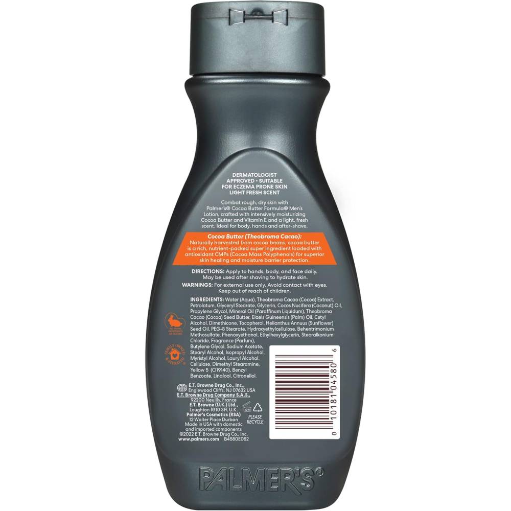 لوشن زبدة الكاكاو للرجال للجسم والوجه 250 مل من بالمرز