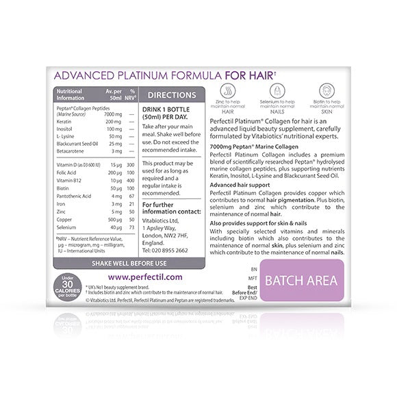 بيرفكتيل بلاتينيوم كولاجين هير 10 * 50 مل من فيتابيوتكس