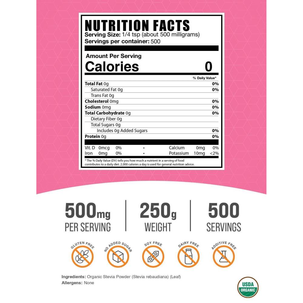 مسحوق ستيفيا عضوية 250 جرام – بالك سابليمنتس