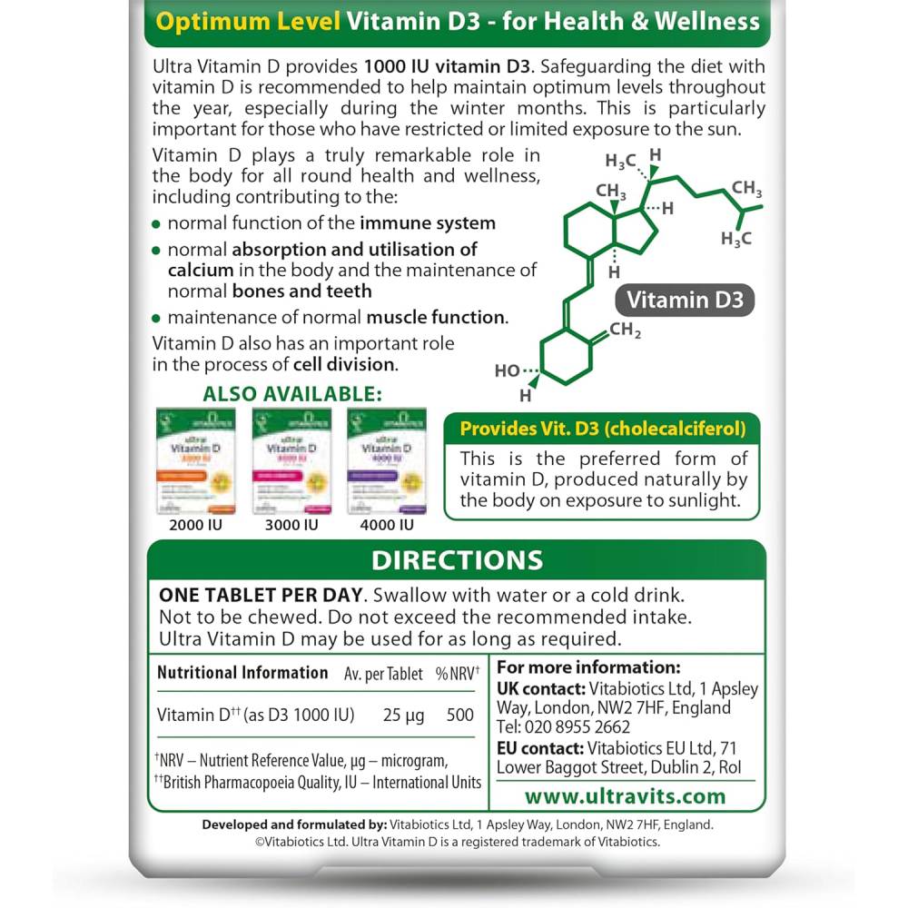 ألترا فيتامين د 1000 ميكروغرام فيتابيوتكس 96 قرص