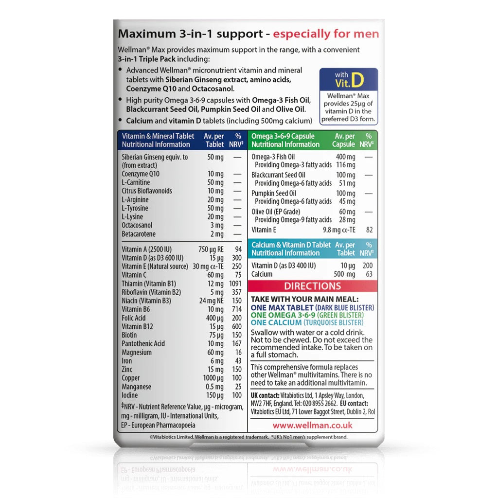 ويلمان ماكس - 84 قرص/كبسولة من فيتابيوتيكس