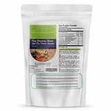 مسحوق البروتين العضوي النباتي 1 كجم - NutriZing Organic & Vegan Pea Protein Powder