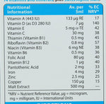 ويل بيبي فيتامينات شراب للأطفال 150 مل - Wellbaby Multivitamin Liquid 150 ml