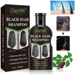 شيريول شامبو للشعر الاسود 200 مل - Cherioll Black Hair Shampoo 200 Ml