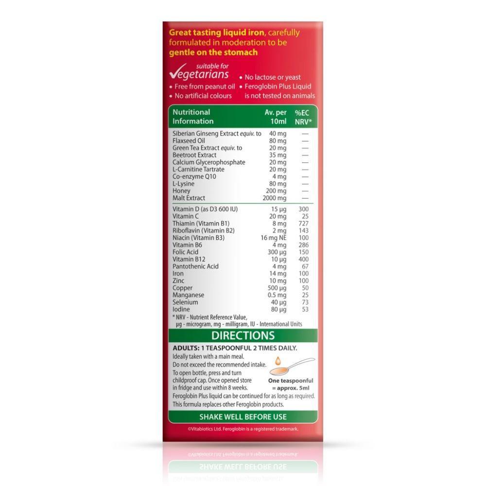 Feroglobin Plus Siberian Ginseng Syrup 200 ml