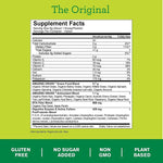جرين سوبرفود بودرة 30 جرعة - Amazing Grass Green Superfood 30 Servings