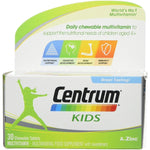 سنترم كيدز فيتامينات للأطفال 30 حبة مضغ - UK2Gulf.com
