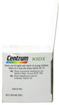 سنترم كيدز فيتامينات للأطفال 30 حبة مضغ - UK2Gulf.com