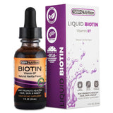 بيوتين سائل بالفم 30 مل - SBR Biotin Liquid Drops, 60 serving