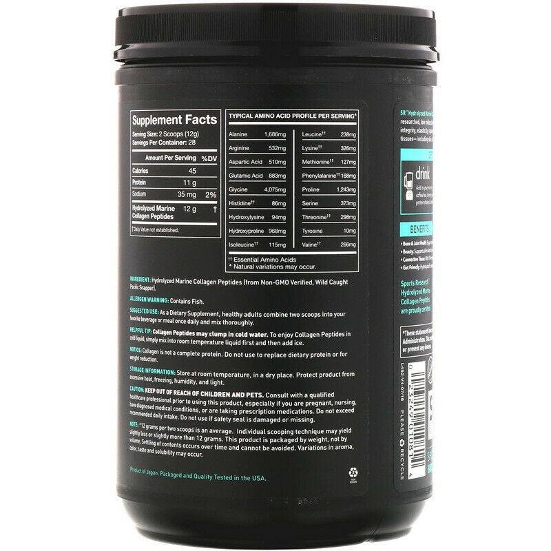 Sports Research Marine Collagen Peptides Powder 340 Gm