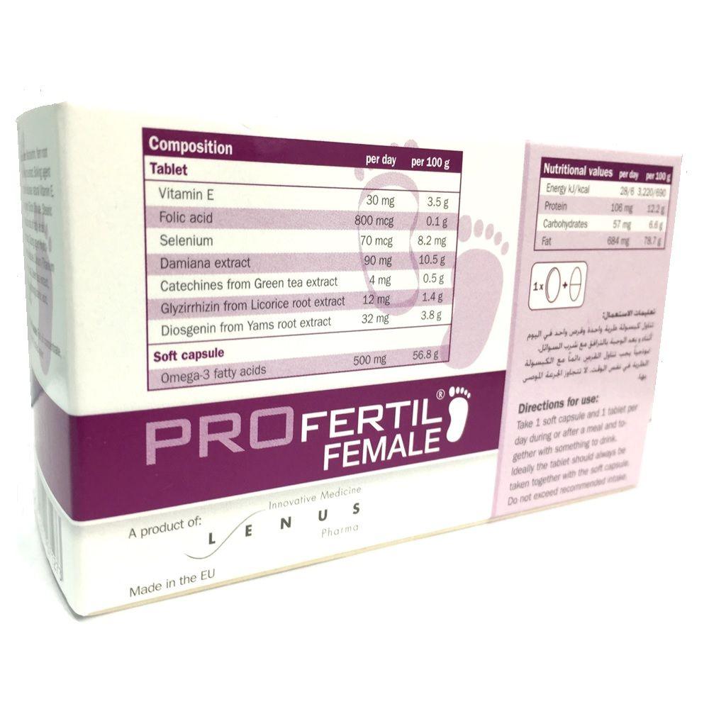 Profertil female 56 Capsules