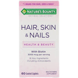 حبوب هير اند سكين اند نيلز 60 قرص- Nature's Bounty Hair Skin Nails 60 Tabs