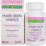 حبوب هير اند سكين اند نيلز 60 قرص- Nature's Bounty Hair Skin Nails 60 Tabs