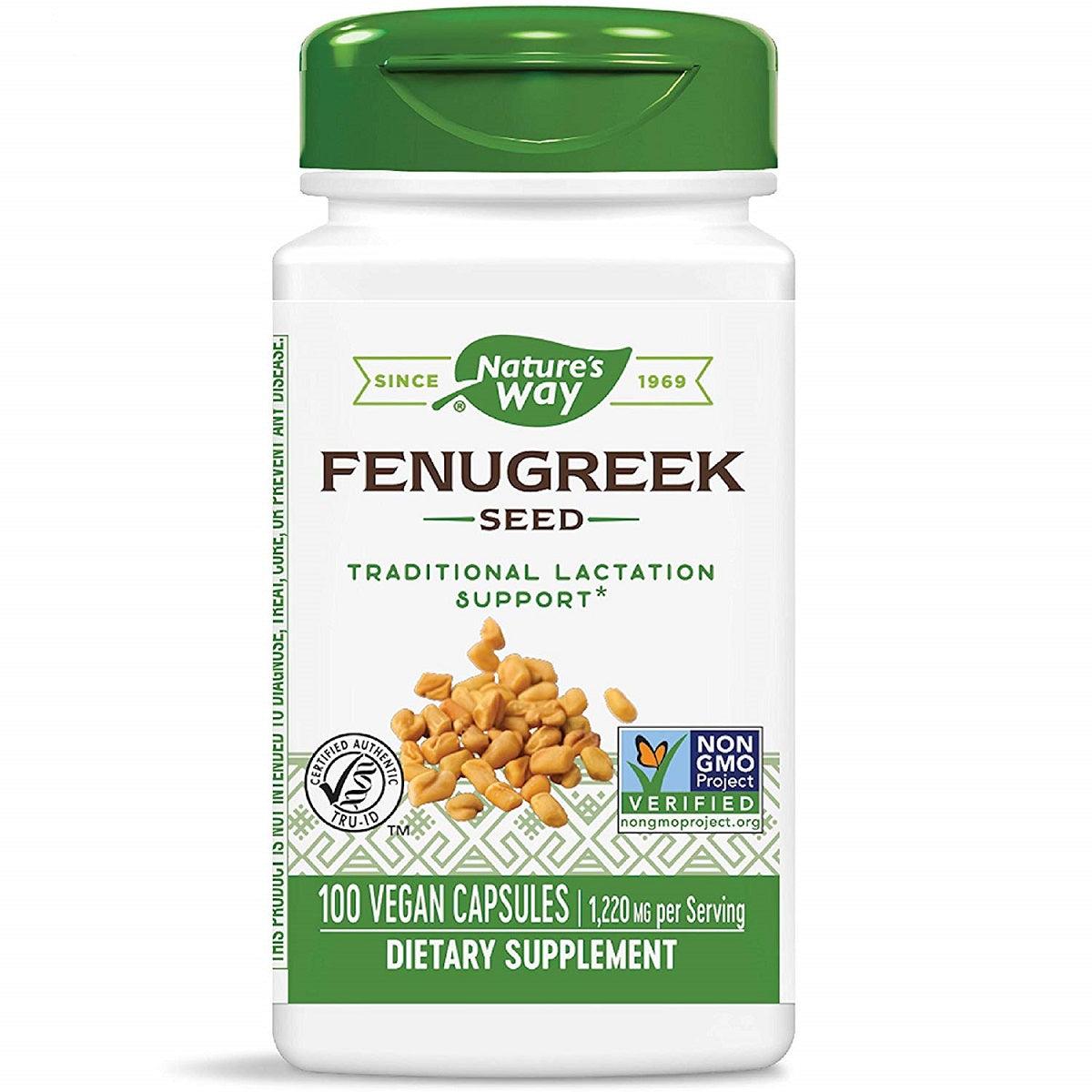 ناتشورز واي فينوجريك 610 مجم  100 كبسوله - Nature's Way Fenugreek Seed