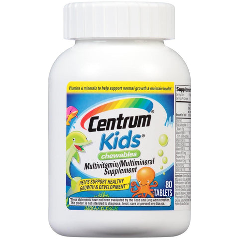 سنتروم كيدز فيتامينات للأطفال 80 حبة مضغ - Centrum Kids 80 Chews