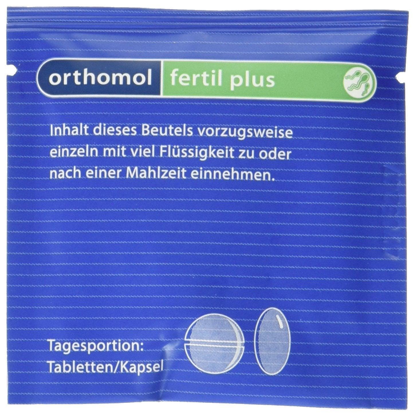 Orthomol Fertil Plus 90 sachets اورثومول فيرتل بلس للرجال الالماني - UK2Gulf.com