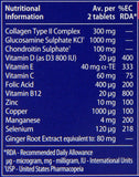 Jointace collagen - جوينتاس كولاجين لصحة العظام و المفاصل 30 قرص - UK2Gulf.com