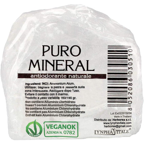 Puro Mineral deodorant rough stone 160/190 gram - مزيل رائحة العرق الطبيعى