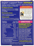 Jointace collagen - جوينتاس كولاجين لصحة العظام و المفاصل 30 قرص - UK2Gulf.com