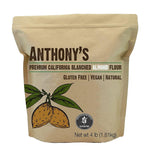 دقيق اللوز مناسب لنظام الكيتو - Anthony's Almond Flour Blanched