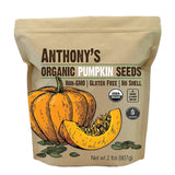 بذور اليقطين العضوية 907 جرام - Anthony's Organic Pumpkin Seeds, 2 lb