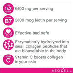 بيوتي انفيوجن كولاجين باودر بالتوت البري - Beauty Infusion Collagen Powder - Cranberry Cocktail ( 330 g )