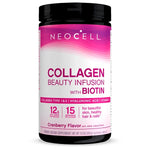 بيوتي انفيوجن كولاجين باودر بالتوت البري - Beauty Infusion Collagen Powder - Cranberry Cocktail ( 330 g )