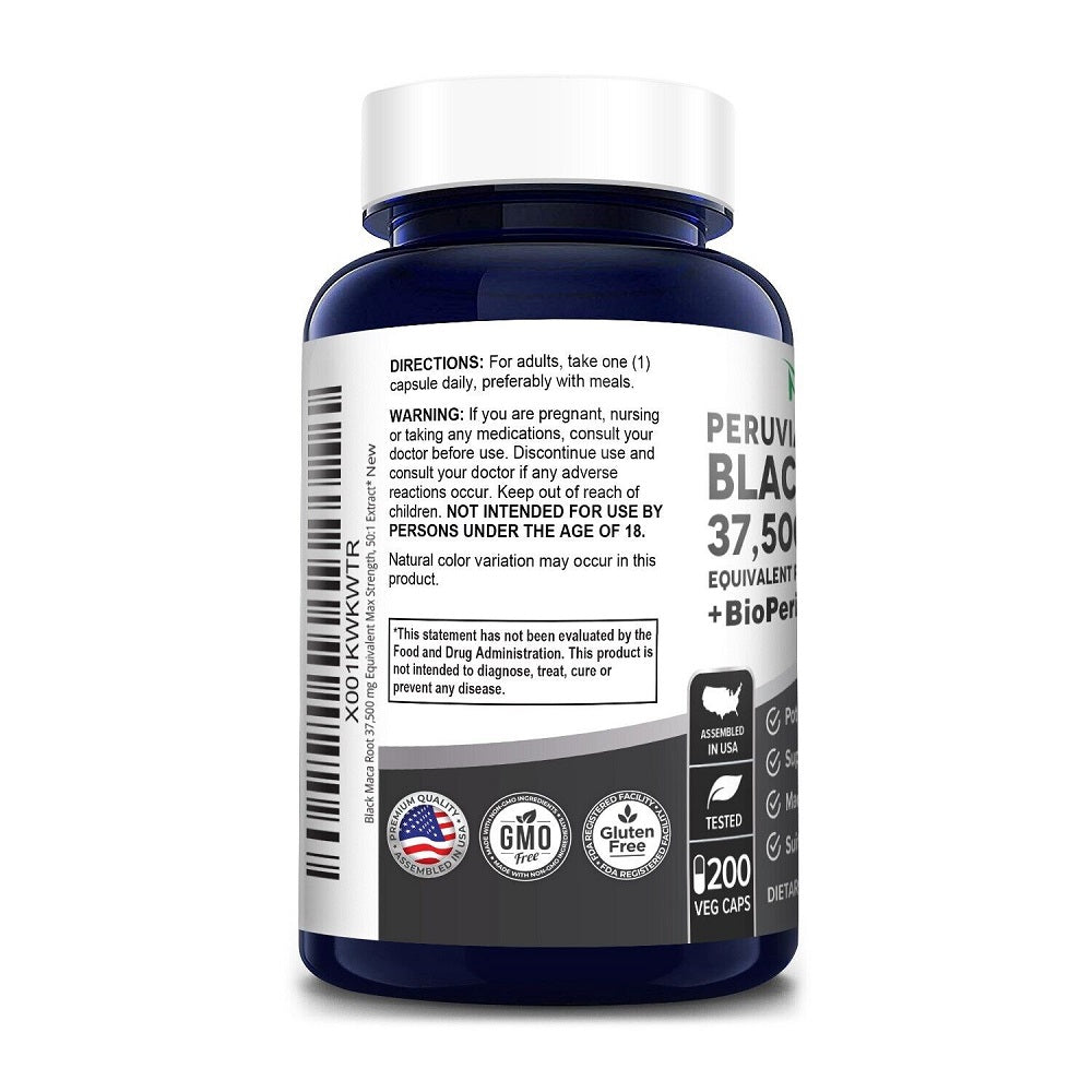 كبسولات ماكا السوداء أعلى تركيز 200 كبسولة - NusaPure Black Maca Root 37,500mg 200 Capsules